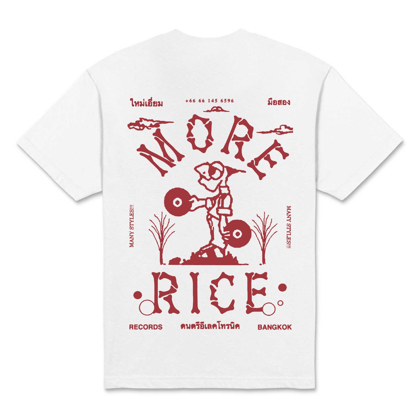 MORE RICE